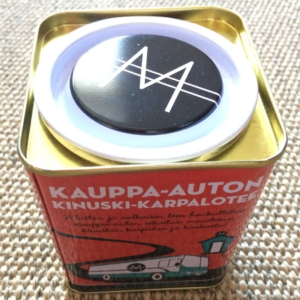 Metalinė kavos ar arbatos dėžutė P16049.3