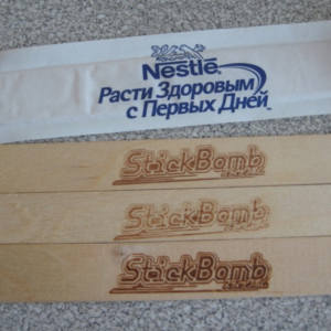 Mediniai pagaliukai