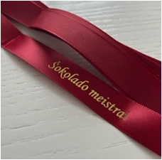 16 mm Satino juostelė su aukso spauda